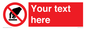 PV5119: Custom Do Not Touch Sign