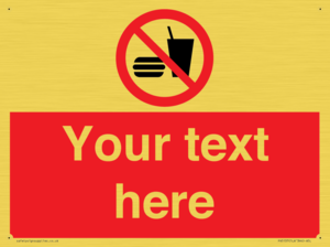 PV5137: Custom No Eating or Drinking Sign