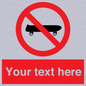 PV5139: Custom No Skateboarding Sign