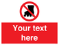 PV5140: Custom No Rollerblading Sign