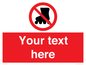 PV5140: Custom No Rollerblading Sign