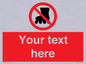 PV5140: Custom No Rollerblading Sign