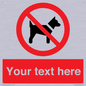 PV5151: Custom No dogs Sign