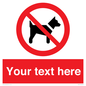 PV5151: Custom No dogs Sign