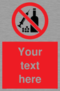 PV5153: Custom No alcohol or drugs Sign