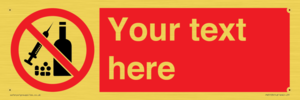 PV5153: Custom No alcohol or drugs Sign