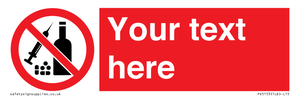 PV5153: Custom No alcohol or drugs Sign