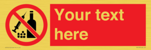 PV5153: Custom No alcohol or drugs Sign