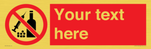 PV5153: Custom No alcohol or drugs Sign