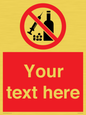 PV5153: Custom No alcohol or drugs Sign