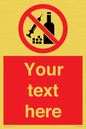 PV5153: Custom No alcohol or drugs Sign