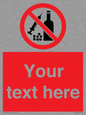 PV5153: Custom No alcohol or drugs Sign