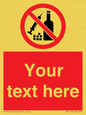 PV5153: Custom No alcohol or drugs Sign