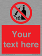 PV5153: Custom No alcohol or drugs Sign