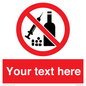 PV5153: Custom No alcohol or drugs Sign