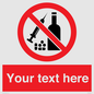 PV5153: Custom No alcohol or drugs Sign