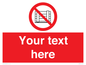 PV5204: Custom Do Not Obstruct Sign
