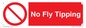PV5237: No Fly Tipping