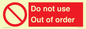 PV5354: Do not use Out of order