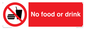 PV5356: No food or drink