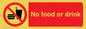 PV5356: No food or drink