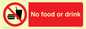PV5356: No food or drink