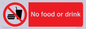 PV5356: No food or drink