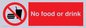 PV5356: No food or drink