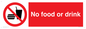 PV5356: No food or drink