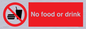 PV5356: No food or drink