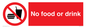 PV5356: No food or drink
