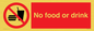 PV5356: No food or drink