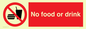 PV5356: No food or drink