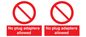 PV5702: No plug adapters allowed Prohibition Sign
