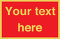 PV6005: Custom Prohibition: Blank (red) sign
