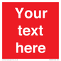 PV6005: Custom Prohibition: Blank (red) sign