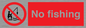 PV7181: No fishing