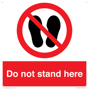 PV7620: Do not stand here