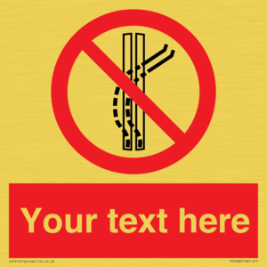 PV7668: Custom prohibition Do not leave the tow track