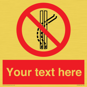 PV7668: Custom prohibition Do not leave the tow track