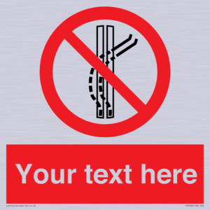 PV7668: Custom prohibition Do not leave the tow track