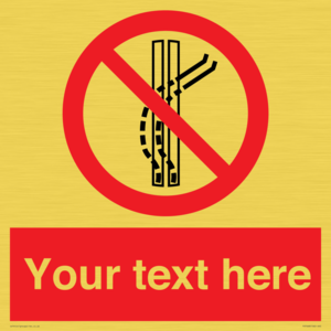 PV7668: Custom prohibition Do not leave the tow track
