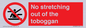 PV7685: No stretching out of the toboggan