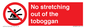 PV7685: No stretching out of the toboggan