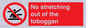 PV7685: No stretching out of the toboggan