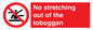 PV7685: No stretching out of the toboggan