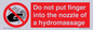 PV7714: Do not put finger into the nozzle of a hydromassage