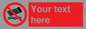 PV7730: Custom prohibition no inflatables on the water