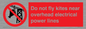 PV7731: Do not fly kites near overhead electrical power lines