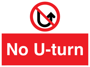 PV7741: No U-turn